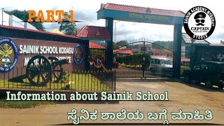 Sainik School | Indian Army | NDA | SSC | PSI & PC | Coaching Centre | Karnataka | Mysuru