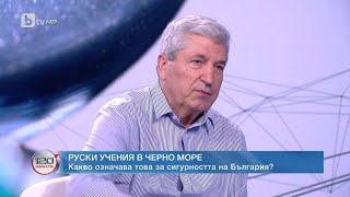 Илиян Василев: България внася горива на по-високи цени