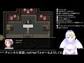 【ゲーム実況】ドハマり必至！『ラハと理の魔法生』1日目【エーテル】