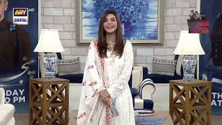 Aaj Ke Show Main Aap Milenge 'Pinjra' Drame Ki Cast Se #goodmorningpakistan