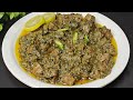 Kaleji Masala Fry | Mutton Masala Kaeji Fry | Soft Kaleji Recipe