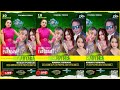 #live NUSANTARA Dangdut Klasik / KEES AUDIO / GANESA Media / Truwili , 10 Agustus 2024