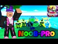 I Went From Noob To A Pro In Anime Blast Simulator (Roblox)