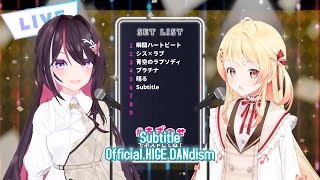 AZKi and Otonose Kanade sings Subtitle - Official HIGE DANdism