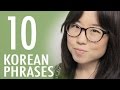 10 Korean Phrases for the Bank 10 Korean Phrases for the Bank