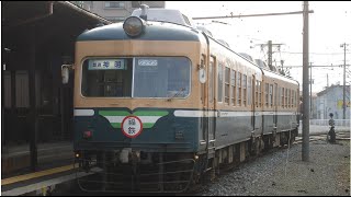 福井鉄道200形（203編成）走行音（田原町～神明）