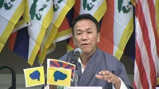 Kalsang Phuntsok - North America Chithue candidate for 16th Tibetan Parliament སྐལ་བཟང་ཕུན་ཚོགས།