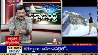 Story Writer Kona Venkat with Pravasandhra (TV5)