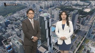 [CEO풍향계] '방산 통합 완료' 김동관…'미래 전략 발표' 곽재선 / 연합뉴스TV (YonhapnewsTV)