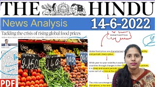 14 June 2022 | The Hindu Newspaper Analysis in English | #upsc #IAS