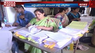 Candidates Under Pressure With AP Local Polls  Deferred  | MAHAA NEWS