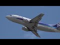 ana wings boeing 737 500 ja302k takeoff from nrt 34r