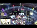 【ff14】絶オメガ検証戦 phase1～4突破まで 詩人視点