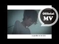劉力揚 Jeno Liu [禮物 Gift] Official Mv