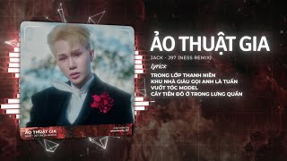 Lào Công Tử Remix (Lào Gì Cũng Tôi) - JACK - J97 x Ness Remix ♫Trong Lớp Thanh Niên Khu Nhà Giàu