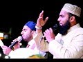 Shah-e-Taiba Ke Naam Do Kadaam Sath Sath By Milad Raza Qadri on 6 jan 2018 in hyd at charminar