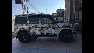 流行りのラッピング施工　砂漠迷彩　2009 メルセデス・ベンツG550　2009 Mercedes-Benz G550　Desert camouflage　トラスティコーポレーション施工