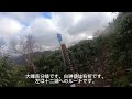 白神岳登頂 標高1232.4m （深浦町）　あおもり110 山（91 110座）2024年10月20日