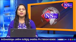 Nstv#కడపజిల్లా, ప్రొద్దుటూరు||దళిత మహిళను కులం పేరుతో దూషించిన వారిపై కేసు నమోదుకు డిమాండ్