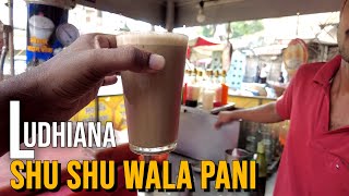 कभी पिया है शू - शू  वाला पानी Ludhiana का | Ludhiana Famous Epic Soda | Ludhiana Indian Street Food