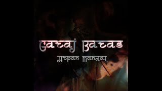 Garaj Baras By Arpan|(Home Demo)|