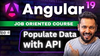 Angular 19 Tutorial in Hindi #55 How to Populate Input Fields with API Data in Angular #angular19