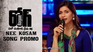 Nee Kosam Song Promo || Rogue Movie || Puri Jagannadh, Ishan, Mannara, Angela
