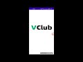 vclub withdraw proof vclub withdrawal proof vclub withdraw kese kre vclub withdrawal problem