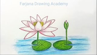 How to draw water lily step by step