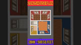 20 x 25 SMALL HOUSE DESIGN I 20 X 25 GHAR KA NAKSHA I 500 SQFT HOUSE PLAN | 20x25 House Plan #Shorts