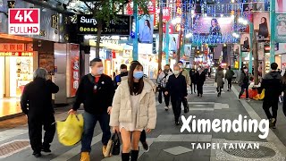 [4K] Taipei Ximending Evening Walking Tour,  Shibuya of Taiwan 타이페이 시먼딩 밤거리 투어 대만의 시부야