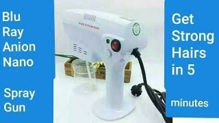 Blu Ray Spray Gun Steamer Use \u0026 review●बिल्कुल नई तरीके की बालों की मशीन Parlour Machine●Beauty Hut