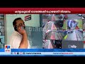 ‌ ട്രെയിനിലുണ്ടായിരുന്നത് കാണാതായ കുട്ടിയെന്ന് ഉറപ്പാണ് girl missing police reaction