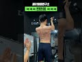 멸치가 자기 등을 처음 봤을때 ㅋㅋㅋ