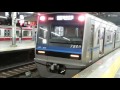 北総7500形7503f 京急本線快特羽田空港行き 品川駅発車