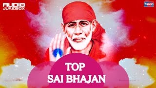 NONSTOP 10 Sai Baba Songs - Hindi Sai | Sai Ram Sai Shayam Sai Bhagwan | Om Sai Ram Hare Hare