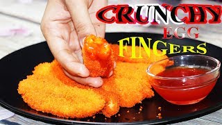 How to make crunchy egg finger | 2019 *new easy snacks recipe* | crunchy egg finger | gourmet food