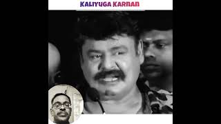 கேப்டன் சாரிடம் அதிகமாக கழுதை கிக் வாங்கிய ஒரே நடிகர் மன்சூர் அலிகான்.