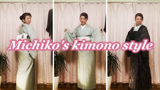 【 Japanese kimono style】Kimono(Tsumugi)Obi(Nagoya Obi by Hakata Ori)Oshima Chile repellent coat