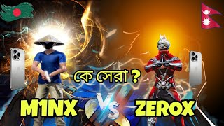 M1NX কি পারবে মান সম্মান রক্ষা করতে? 😲 | M1NX VS ZEROX FF 🎯 | কেন M1NX শেষে ZONE মরলো? 😢 |