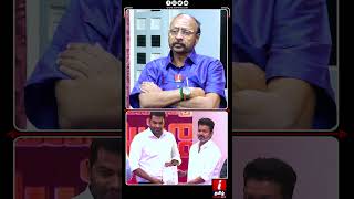 TVK-வுடன் கைகோர்க்கும் VCK ! #prakashmswamy #vijay #tvkvijay #aadhavarjuna #bussyanand #tvk #dmk