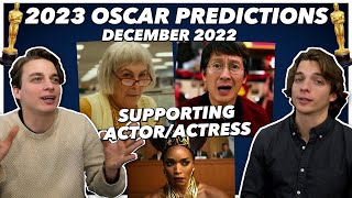 2023 Oscar Predictions - Supporting Actor & Actress | December