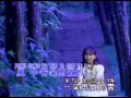 Timi Zhuo 卓依婷 - 风中有朵雨做的云 Feng Zhong You Duo Yu Zuo De Yun