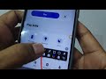 jio payment bank ka account number kaise dekhe how to check jio payment bank account number