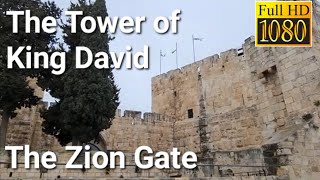 Πύργος Δαβίδ Μυστικός Δείπνος Zion Gate King David's Tomb ΙΣΡΑΗΛ ΑΓΙΟΙ ΤΟΠΟΙ 39 ISRAEL HOLY LAND HD