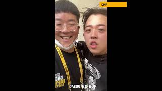 [DHF2022] 엉큰녀 금지령 내리는 릴러말즈 ㅋㅋㅋ