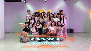 TWICE - Strategy / 蓉3老師 (週四:K-POP女團MV班) / MV舞蹈版