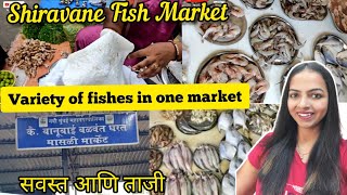 🦞🦀*Nerul,Shiravane Fish Market* नेरूळ,शिरवणे गाव फिश मार्केट, बहुत ही स्वस्त//ताजी मछली🦐🐠🐟🦈🐬