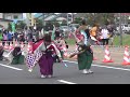 舞っちゃげ祭 19 西パレード yosakoi八千代翼塾 炎（ほむら）