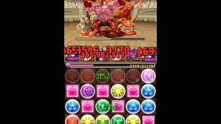 パズドラ ヘラクレス降臨 剛戦神（超地獄級）  絶世の紅龍喚士・ソニア×赤ソニア